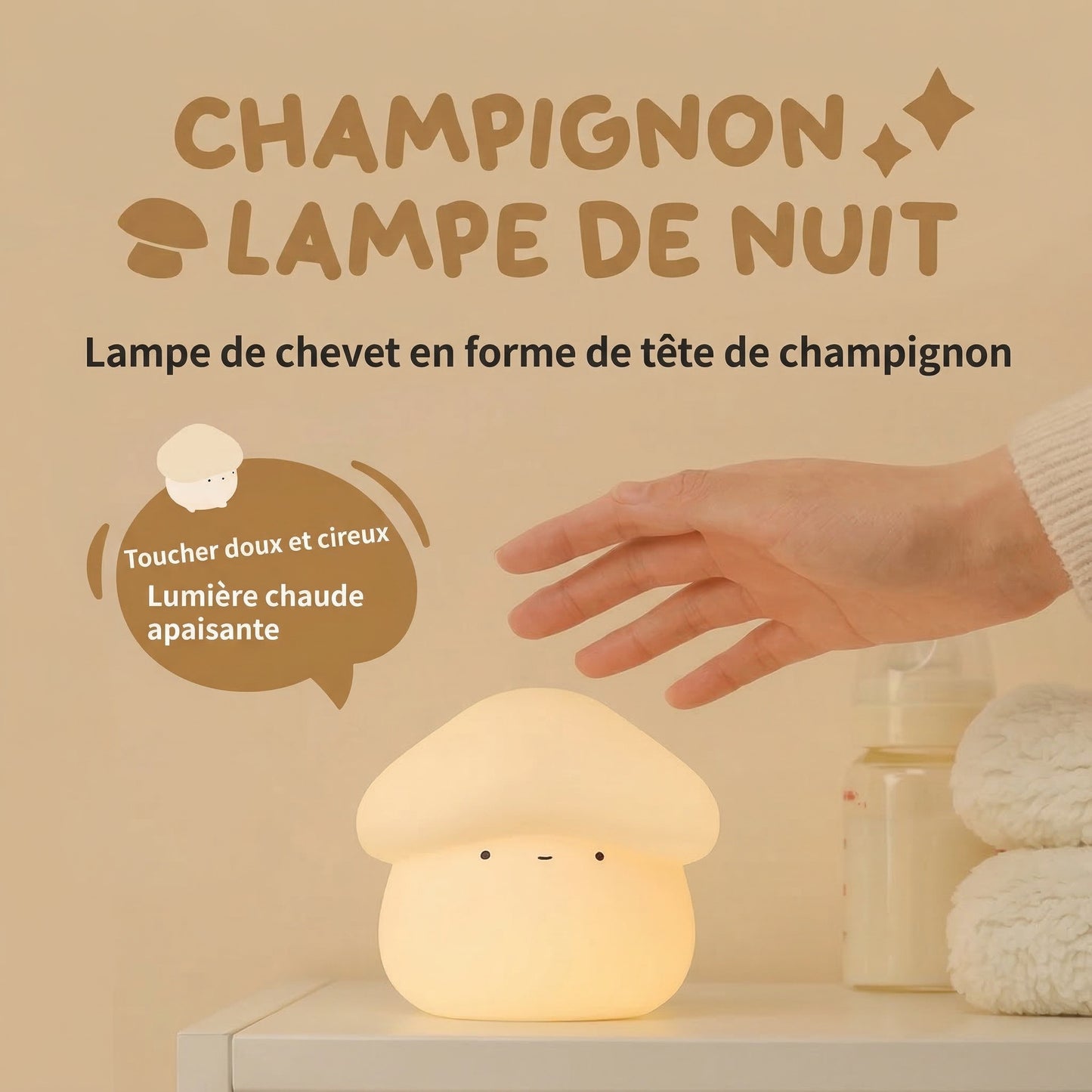 texture silicone souple veilleuse champignon Nourly douce pour petites mains bébé
